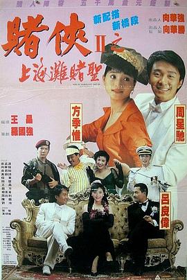 午夜成人在线视频